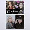[USED] Blackpink Rosé Trading Card LP Record ROSE BORN PINK