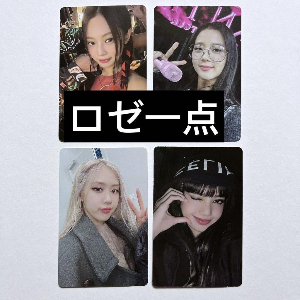 [USED] Blackpink Rosé Trading Card LP Record ROSE BORN PINK