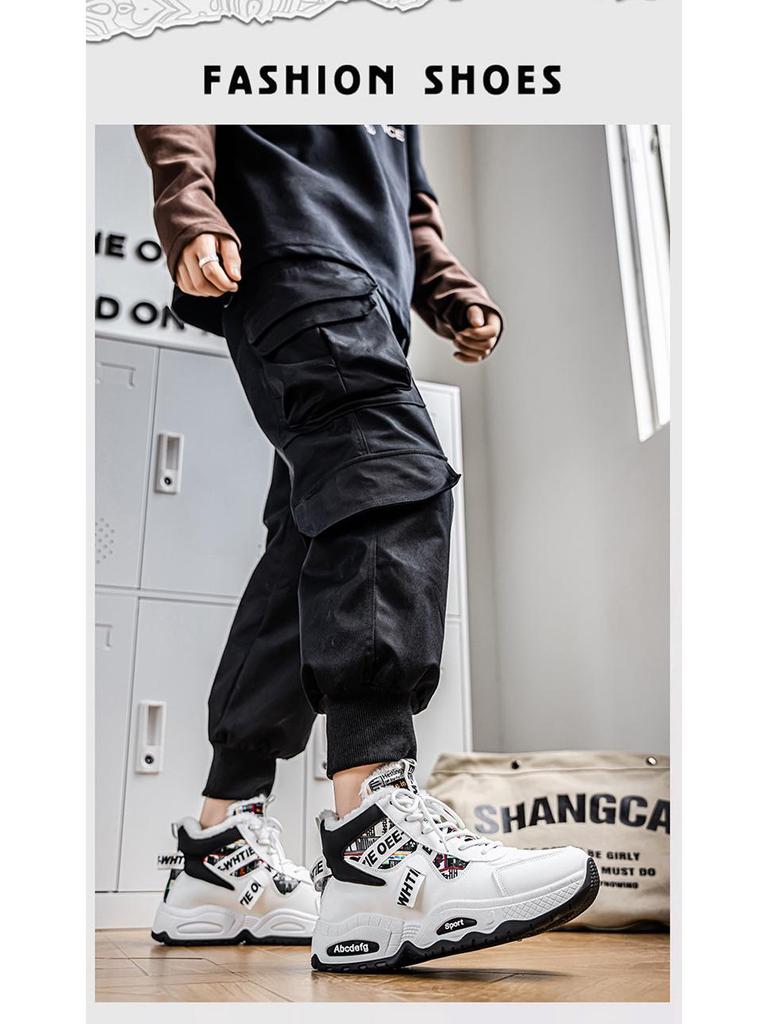 Winter Men's Fleece-Lined High-Top Sneakers - Versatile, Thick-Soled, Warm Cotton Sport Shoes