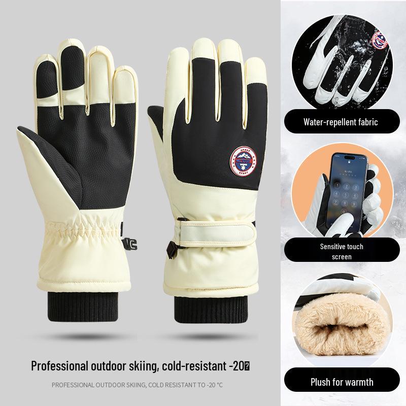 

Winter Motorcycle Ski Gloves: Touchscreen, Thick Velvet, Waterproof, Windproof, Anti-Slip, Anti-Cold, Rainproof, Outdoor Use One Size