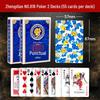 Zhengdian Thickened Dou Dizhu/Guandan/Bridge Playing Cards - Box of 100 Decks Poker 8845 58