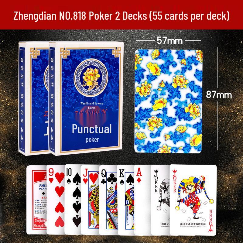 Zhengdian Thickened Dou Dizhu/Guandan/Bridge Playing Cards - Box of 100 Decks Poker 8845 58