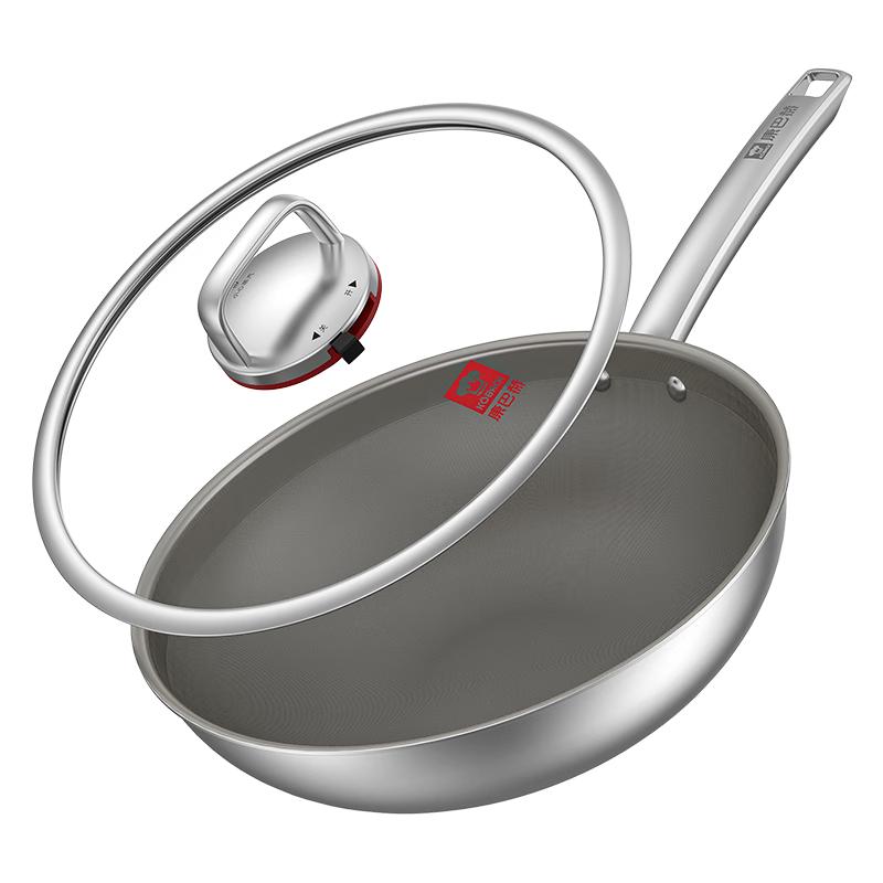 KOBACH Pure Titanium Coating-Free Non-Stick Wok, 32cm