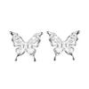 Sweet Exquisite Flash Rhinestone Ear-Clip Transparent Tassel Butterfly Earrings Translucent Earphone Charms Wings Ear Clip Women