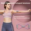 8-Shaped Resistance Bands for Yoga, Chest Expansion, And Back Strengthening; Fitness Equipment for Indoor Shoulder Opening And Sports Supplies