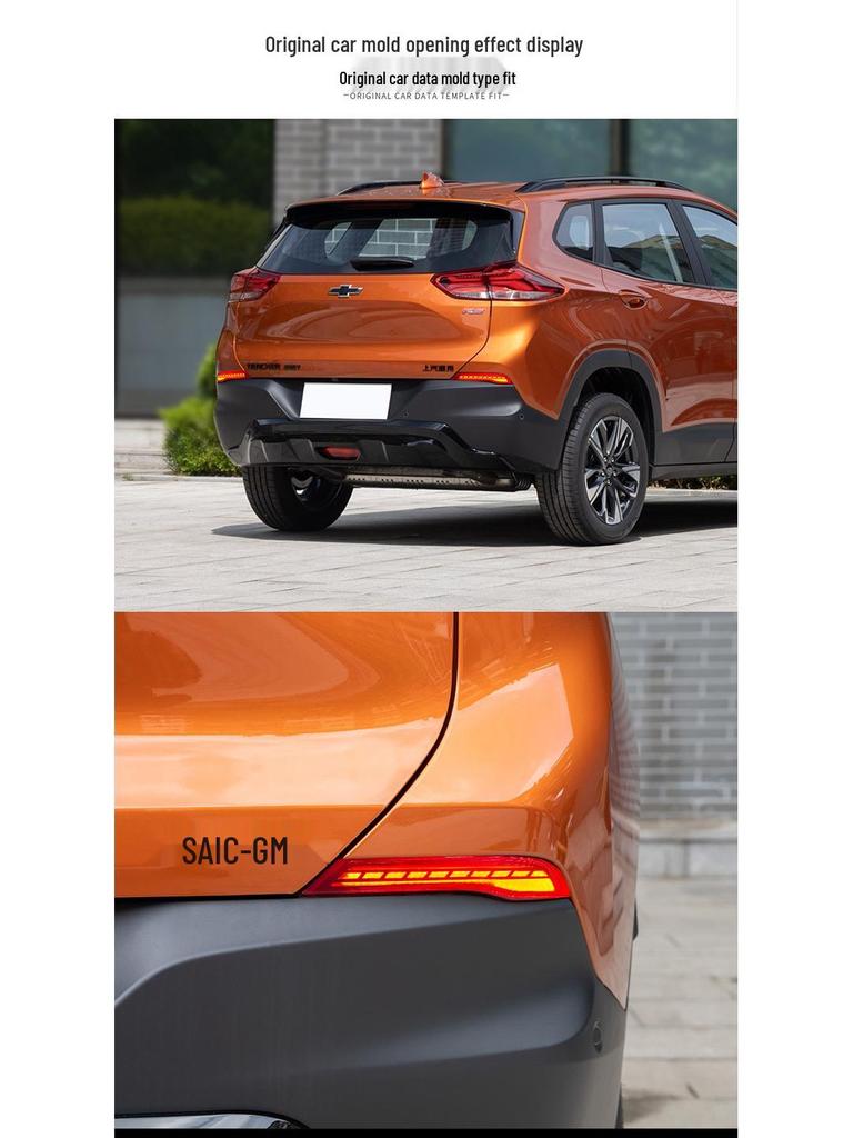 Chevrolet Trax 19-23 LED Rear Bumper Lights, Flowing Turn Signal & Collision Warning