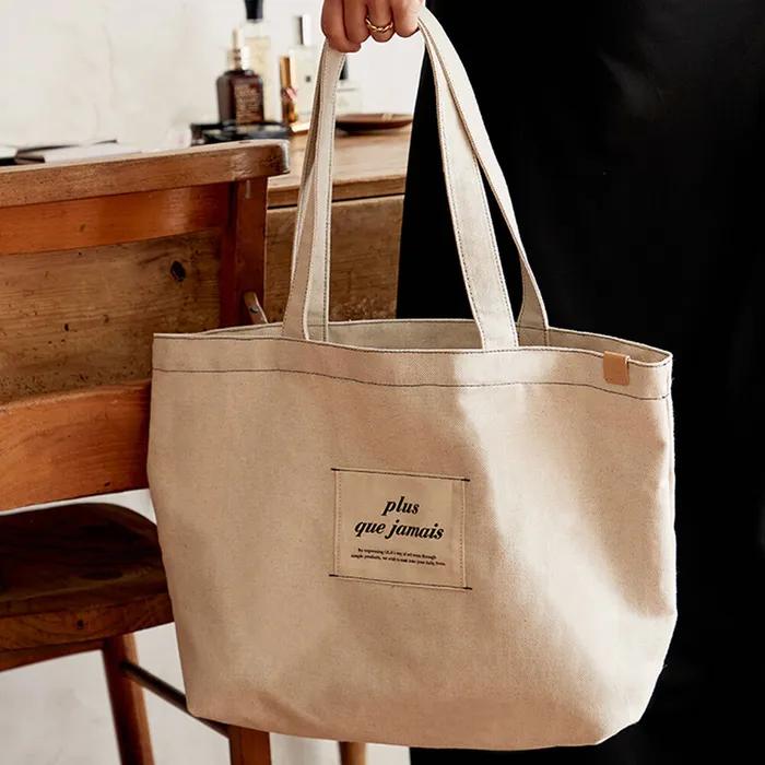[OLA] Letter Shoulder Bag