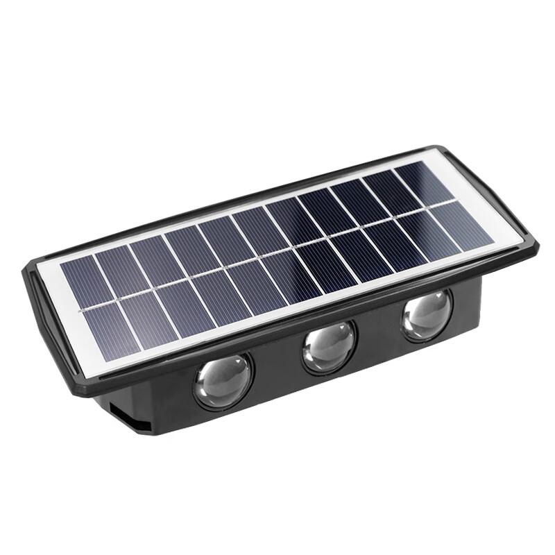 Xuanyong Solar Dual-Head RGB Outdoor Wall Washer Light