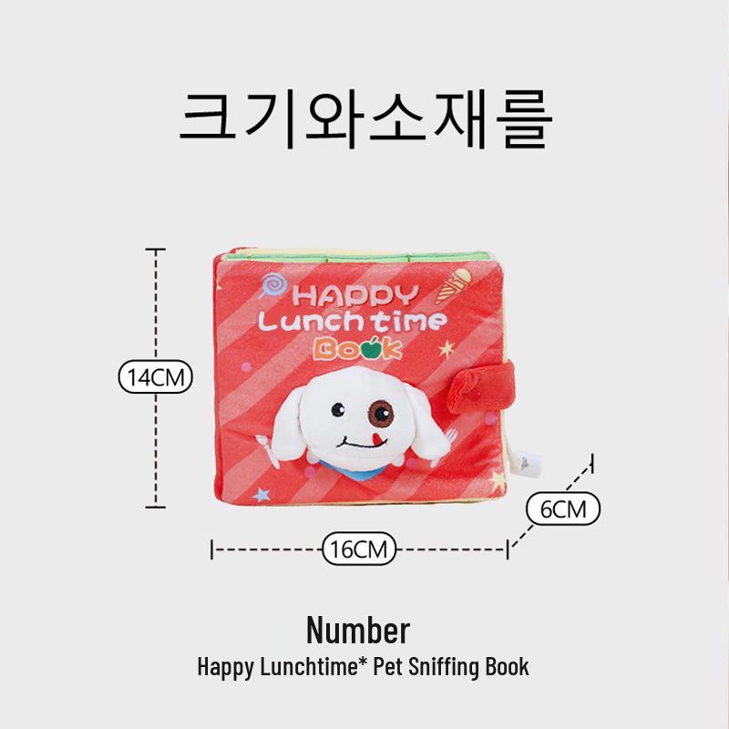 

In Stock Interactive Sniffing Sound Cloth Book Toy: Cute Dog Food Hiding Pet Toy