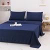 Weiou Embroidered Solid Color Four-Piece Bedding Set