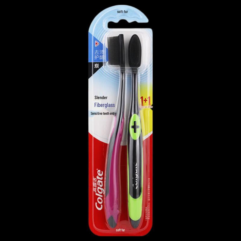 Colgate SlimSoft Charcoal Toothbrush 1+1 Value Pack