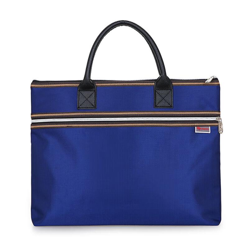 SIMOER Outdoor Backpack Briefcase
