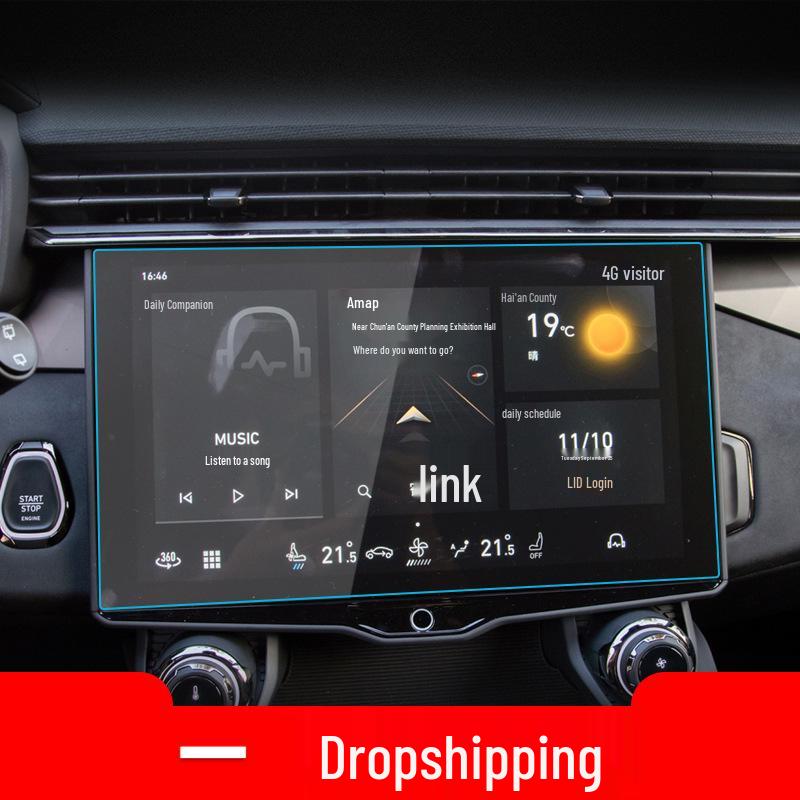 Compatible with 26 Lynk & Co 01 models, the tempered film protects the 06EM-P console, 07EM-P panel, and interior screens.