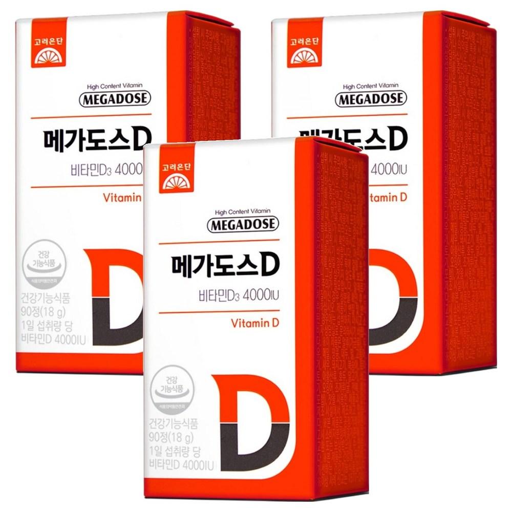 Megadose D Vitamin D3 4000IU 90 Tablets 3 pcs