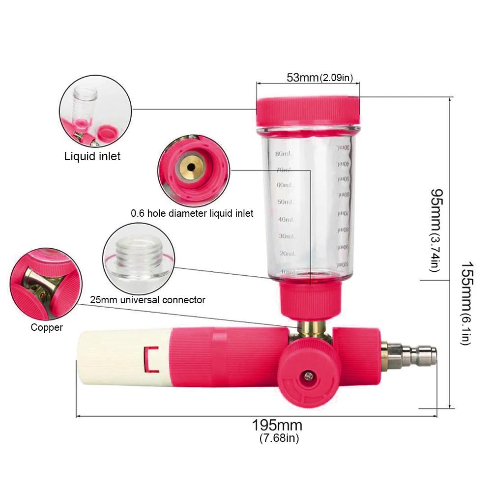 100ml Water Foam Sprayer With 1/4 Inch Quick Connector Soap Foam Spray Pot Bottle Adjustable Pressure Washer Gun For Car Washing