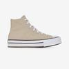Sneakers Converse Beige Unisex Chuck Taylor All Star Eva Lift