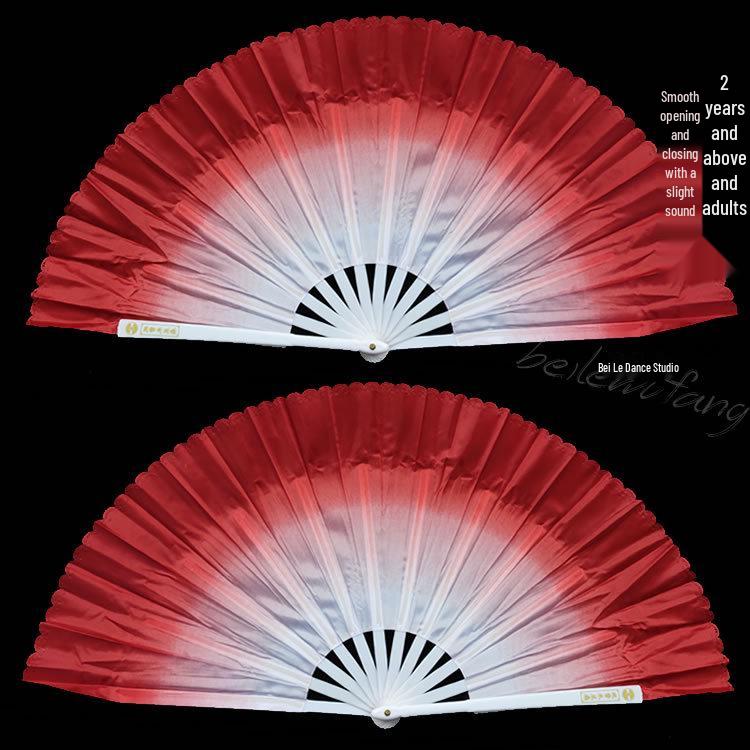 Peacock Dance Fan - Colorful Gradient for Performances
