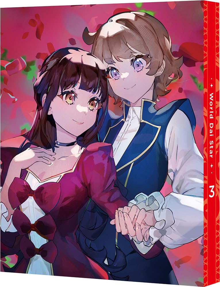 

World Dystar 3 [Special Limited Edition] [Blu-ray]