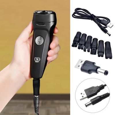 1 Set Tıraş Makinesi Şarj Aleti Adaptörü Yedek Güç Kablosu 5V Şarj Aleti USB Adaptörü Elektrikli Saç Kesme Makinesi Sakal Düzeltici Tıraş Makinesi Şarj Başlığı Dönüştürücü