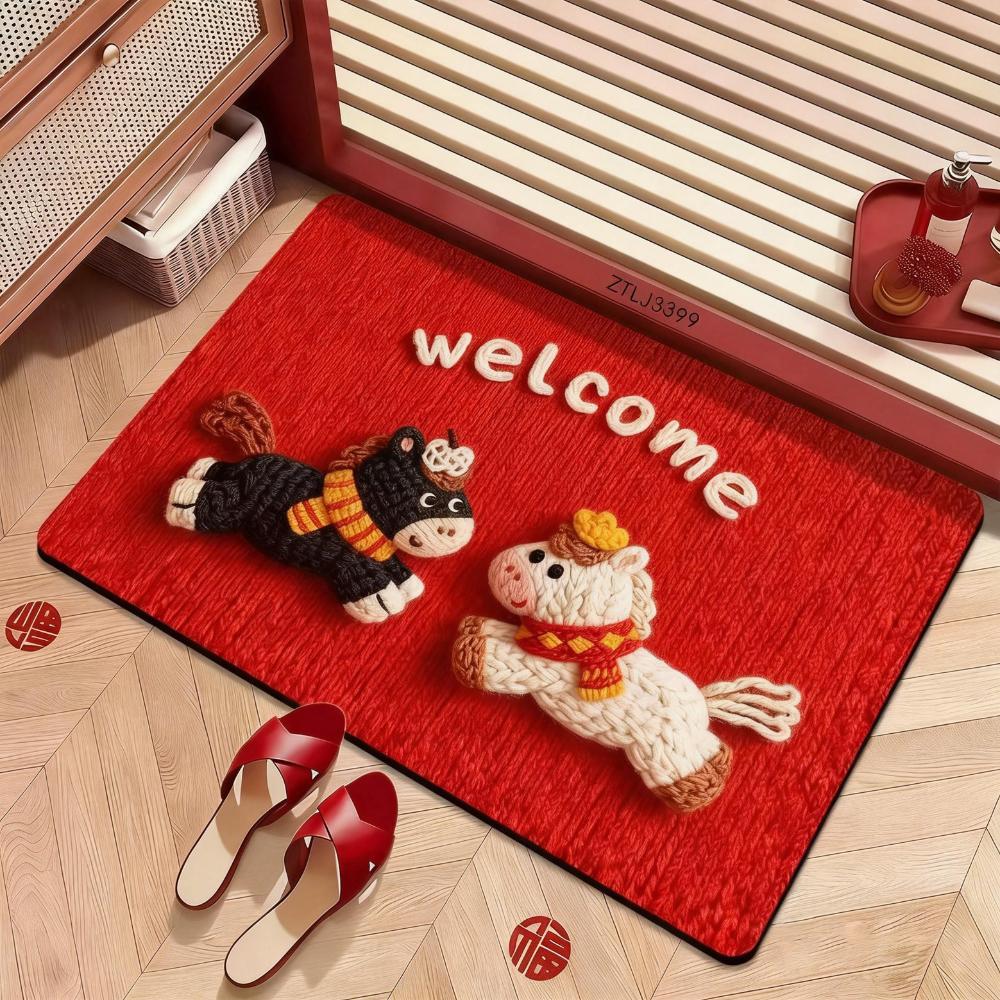 New Horse Pattern New Year Door Mat Non-slip Bath Mat Soft Water Absorption Blanket Home Decorations