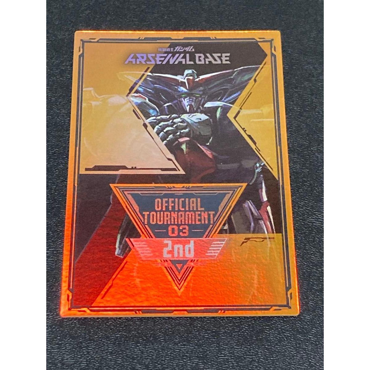 Used Gundam Arsenal Base TournamentRunner 2nd Commemorative Prize Certificate Style Card Official Tournament Official Tournament 03 Master Gundam