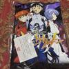 [USED] EVANGELION GEEKS RULES Collaboration T-shirt
