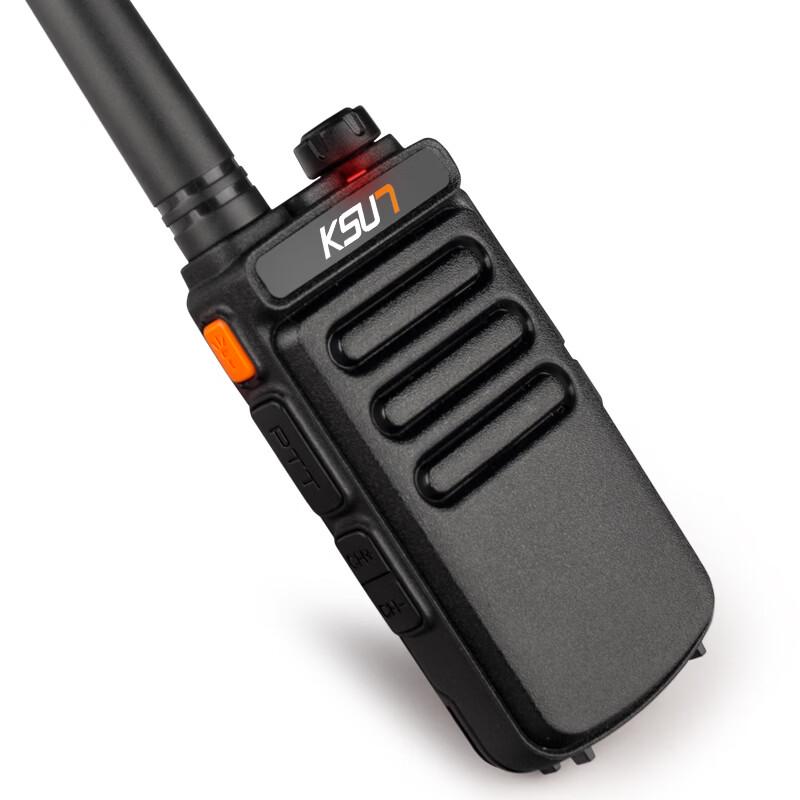 KSUN TFSI X-65TFSI Portable Two-Way Radio (CN version)