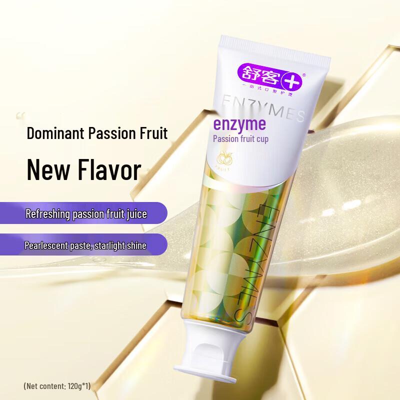 Saky Enzyme Whitening Toothpaste 3-Pack (Peach, Passion Fruit, Lime)