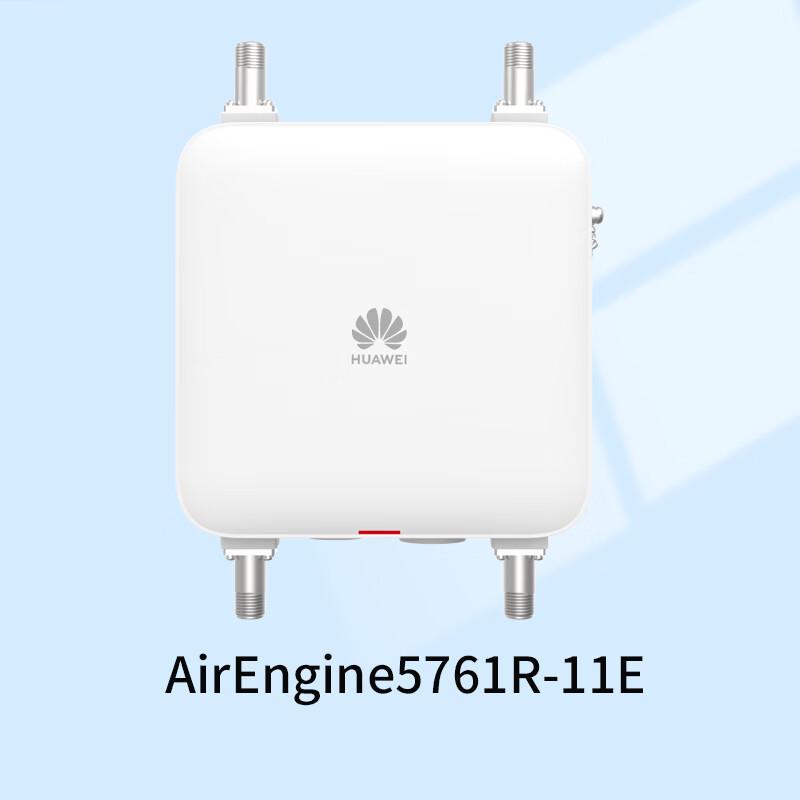 

Huawei AirEngine5761R-11E Outdoor Wi-Fi 6 AP (CN version)