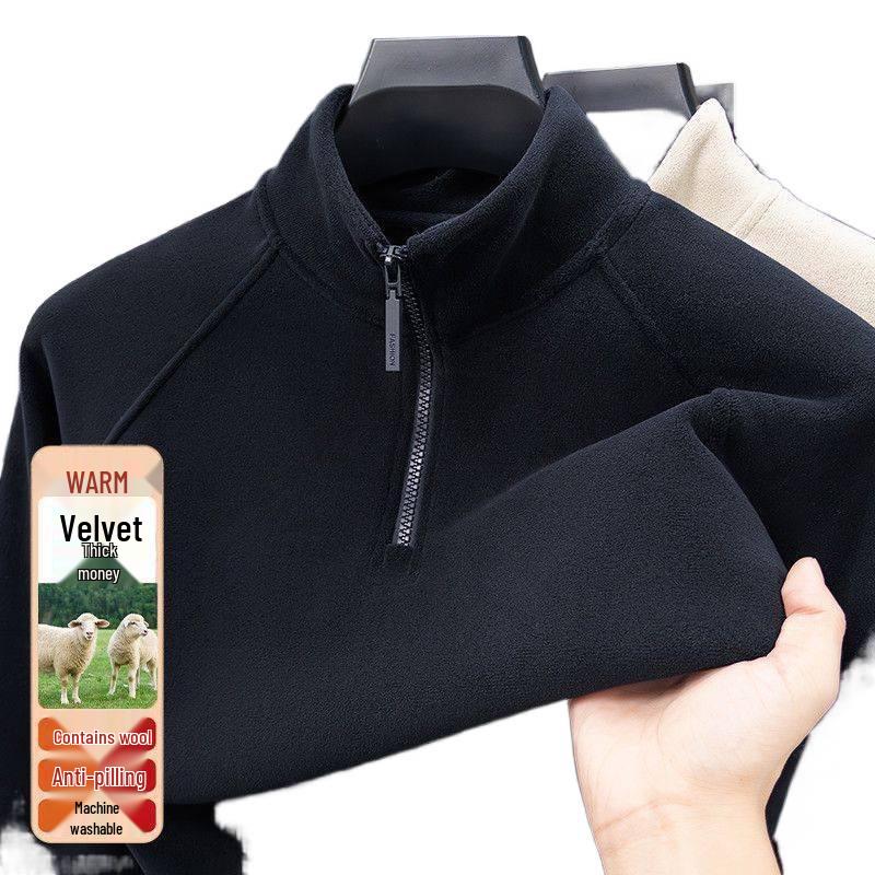 Herren Herbst/Winter Stehkragen Halbreißverschluss Fleece Sweatshirt