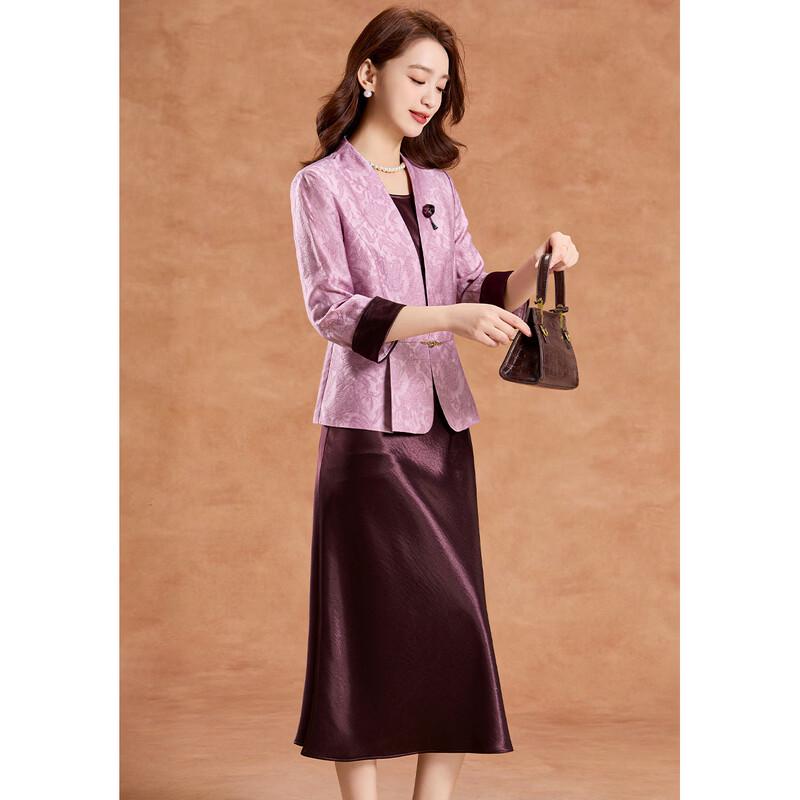 Lyocell Tencel New Chinese Style Two-Piece Suit & Dress Set