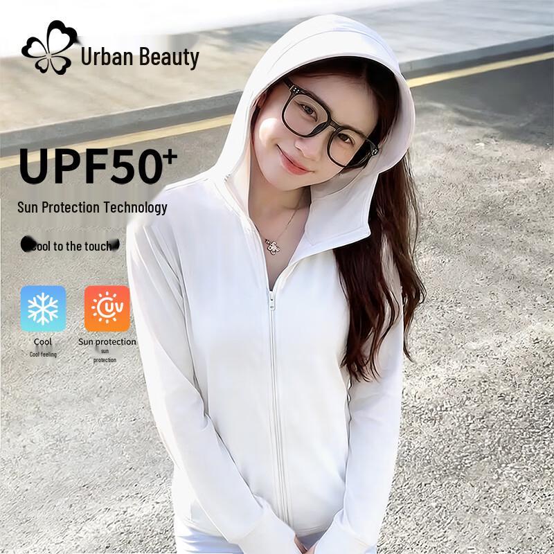 

Женская худи с защитой от солнца UPF50+ из ледяного шелка 2XL