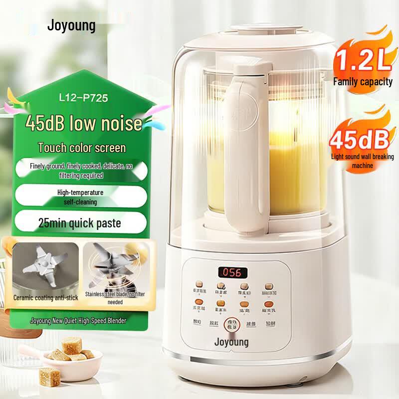 Joyoung P725 Quiet Smart Blender