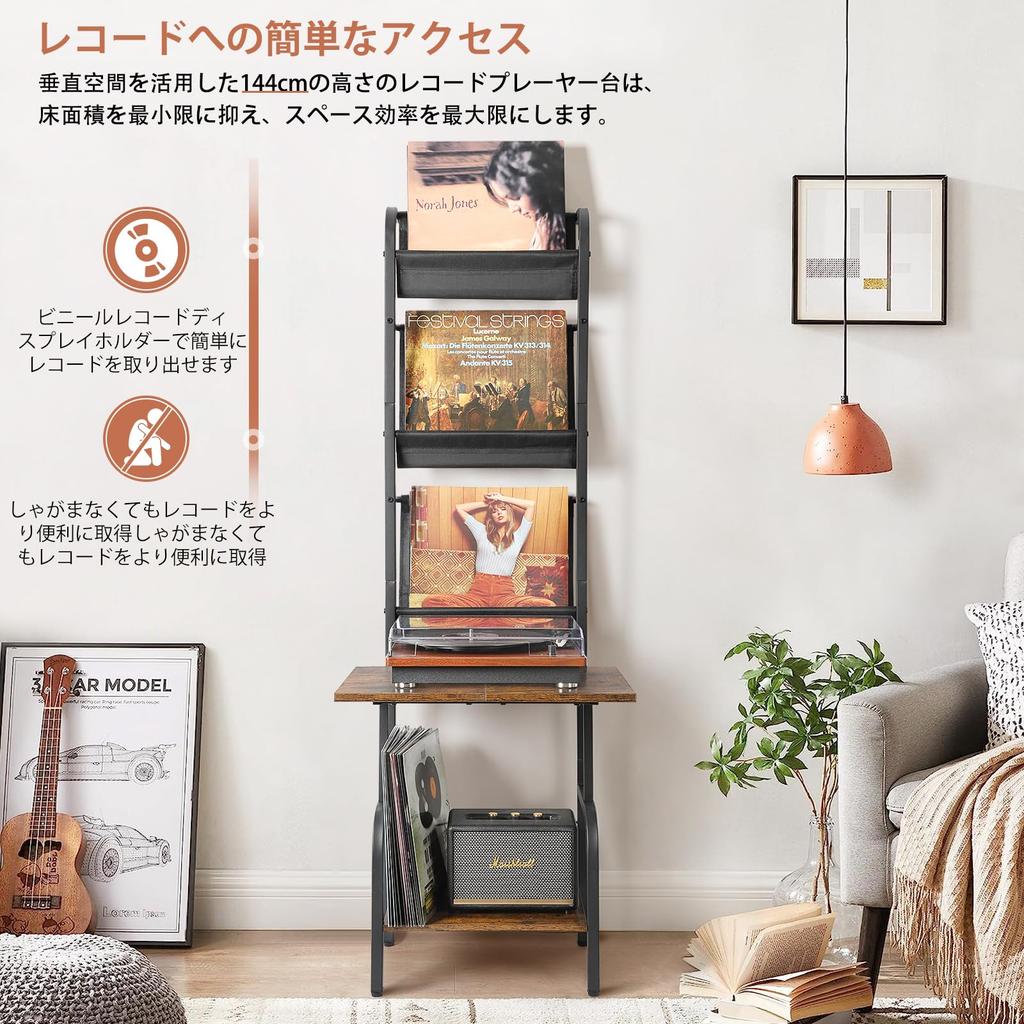 VINAEMO Record Record Record Storage Record Player Record Rack That Can Hold 200 Record Turntable Suitable for Storing Record Audio and Rack, Shelf,