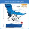 ZISIZ Outdoor Portable Folding Recliner Chair