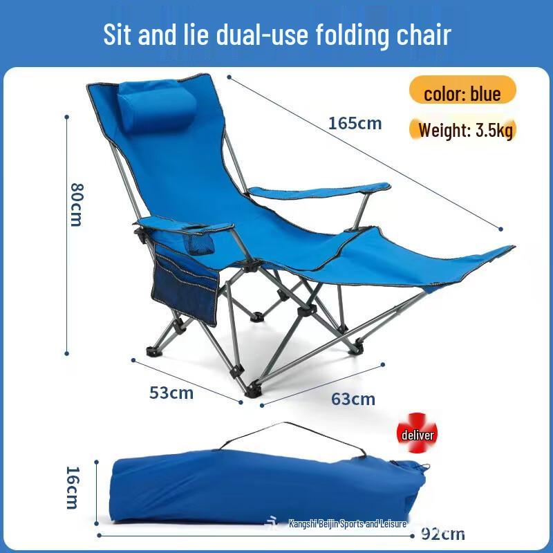 ZISIZ Outdoor Portable Folding Recliner Chair