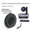 INNOTRIK Video Conference Camera & Omni-Mic Set (CN Version)