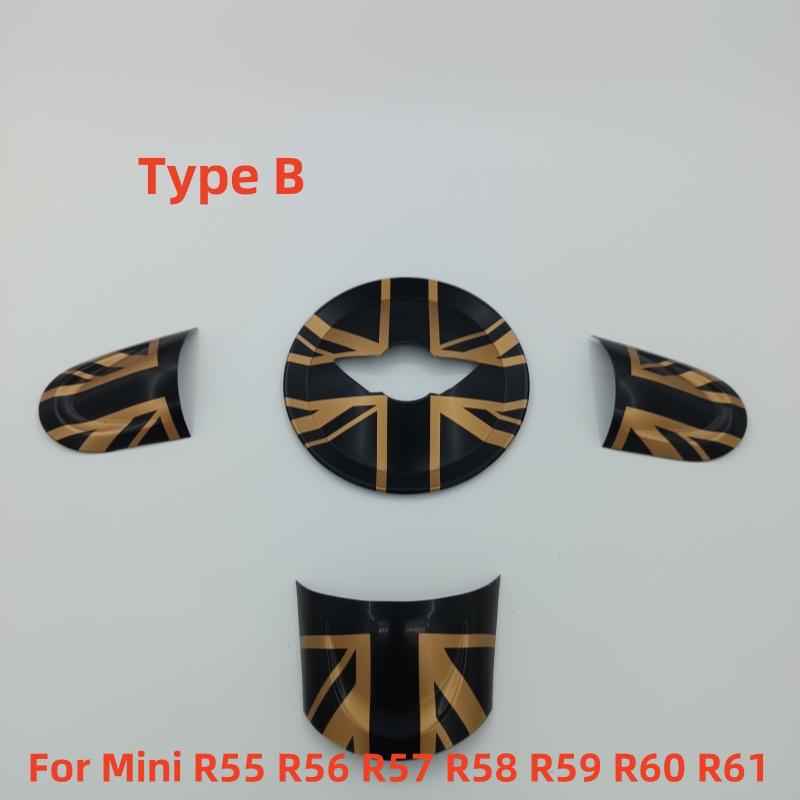 BMW Mini Steering Wheel Interior Decorative Sticker Shell for R55-R60 Models
