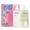 Jurlique Rose Hand Care Gift Set
