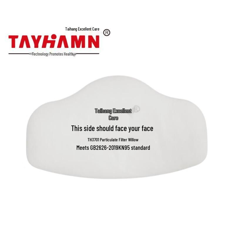 Фильтрующие губки Taihang Youhu TH3701 (Предфильтр)