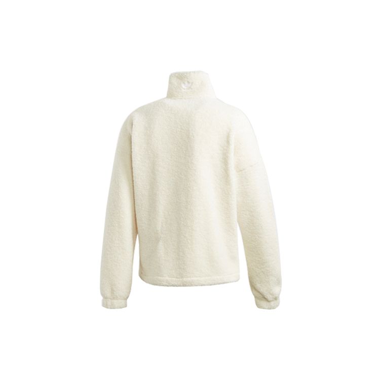 Adidas Jachetă Sport Fleece Groasă Bărbați Jachete Alb GC8696