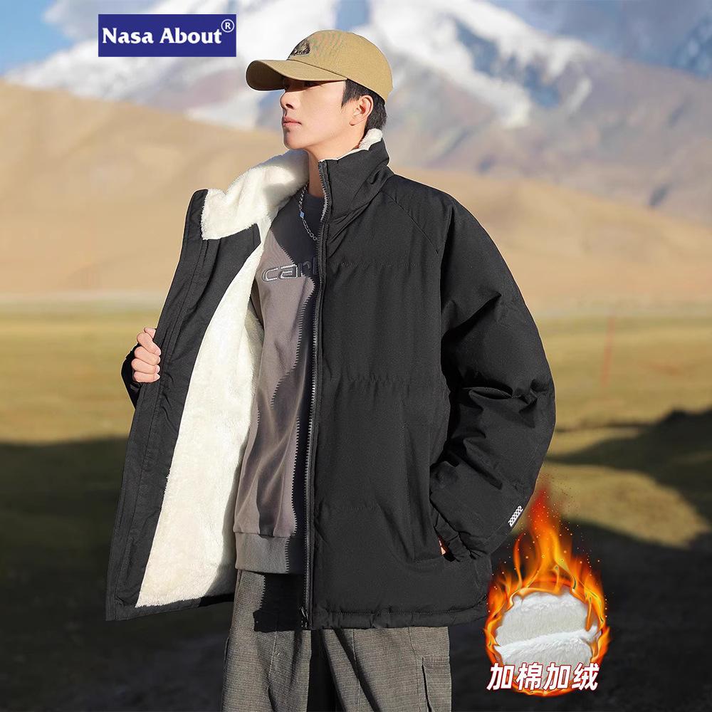 Lamb wool cotton-padded jacket for men's winter new velvet thickened warm cold casual stand-up collar cotton-padded jacket