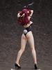 Food Geki no Soma Rindo Kobayashi Barefoot Bunny Scale Plastic Painted Complete Figure F51092 Ver. 1/4