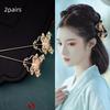 2 Paar Chinesischer Stil Antiker Haarstab Perle Klassische Haarnadel mit Quaste Elegante Blume Haarkamm