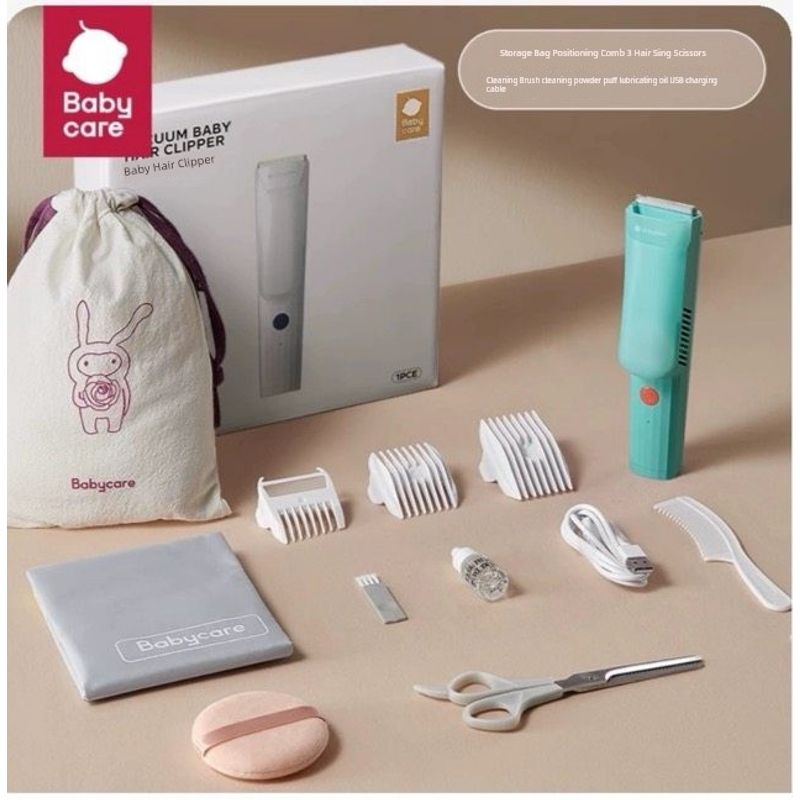 Babycare Baby Special Hair Clipper Automatic Suction Mute Shaving Hair Kids Hair Clipper Baby Chocolate color