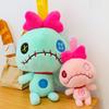 25cm Kawaii Disney Scrump Green Pink Plush Toy Soft Stuffed Cartoon Pillow Plushies Doll Boy Girl Room Decoration Birthday Gifts