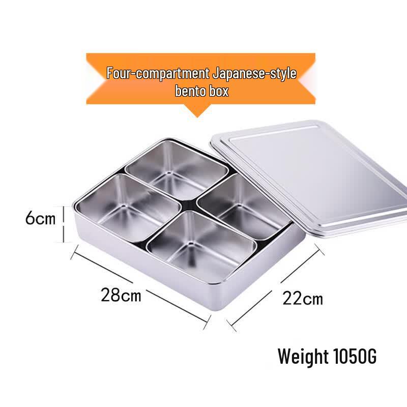 DeRuiEn Stainless Steel Condiment Box