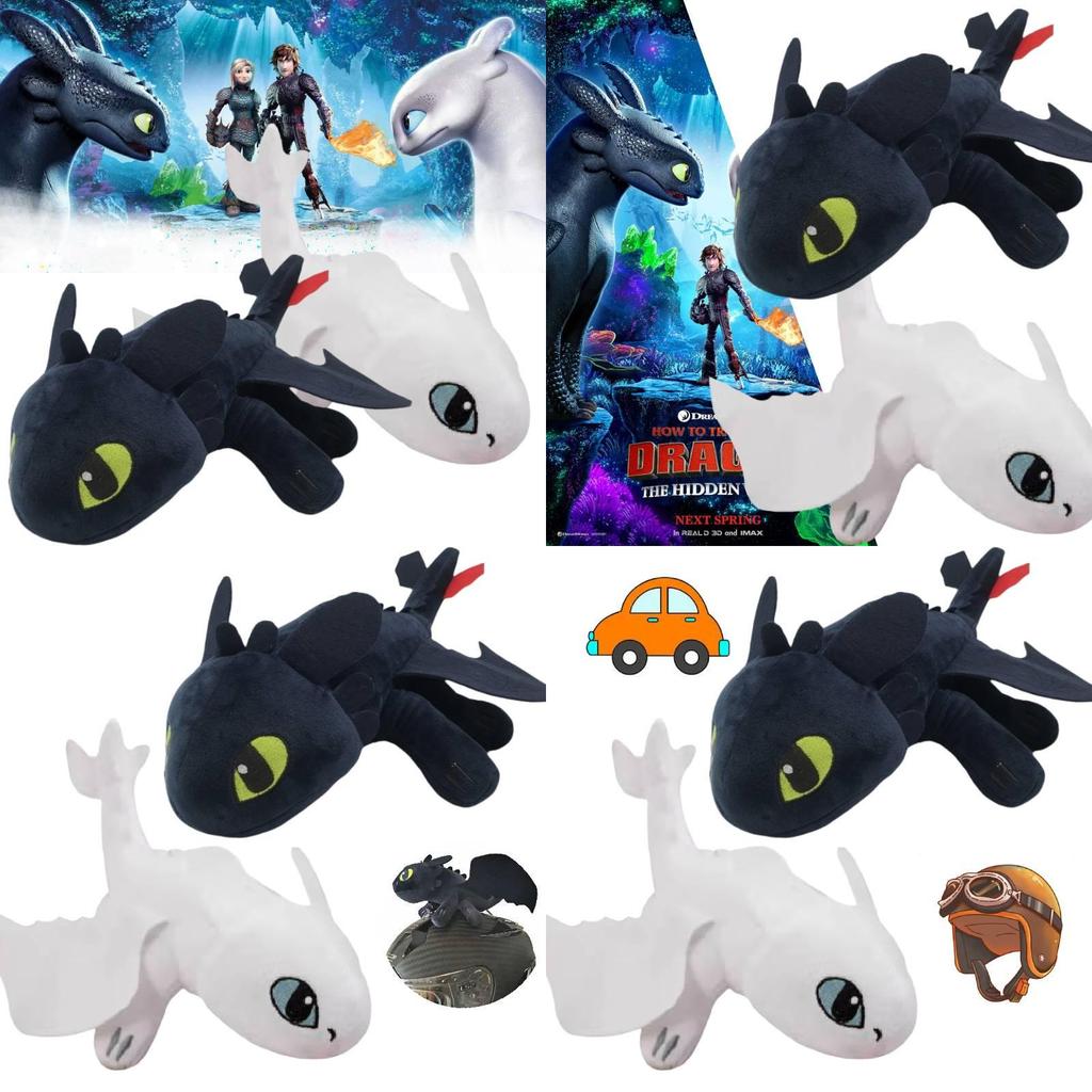Toothless Dragon Helmet Sucker Plush Motorcycle Decoration 20cm Black