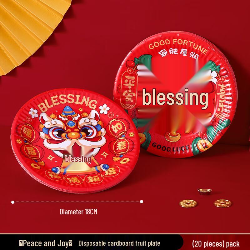 Festive Disposable Tableware Set