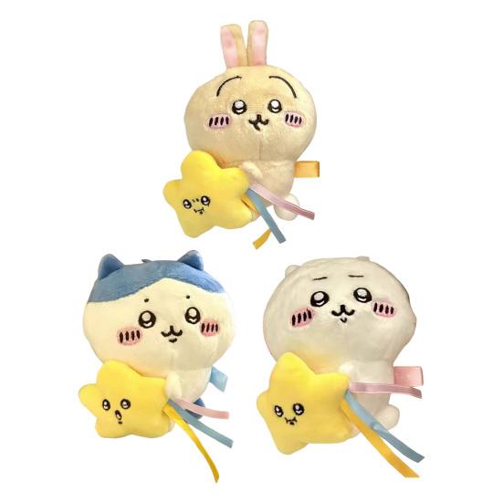 Cartoon Doll Adorable Mini Plush Stuffed Plush Gift for Friends Kids